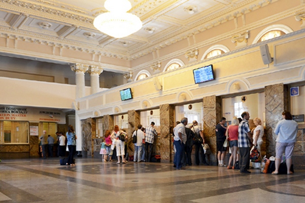 вокзал Донецк